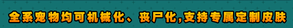 分割线